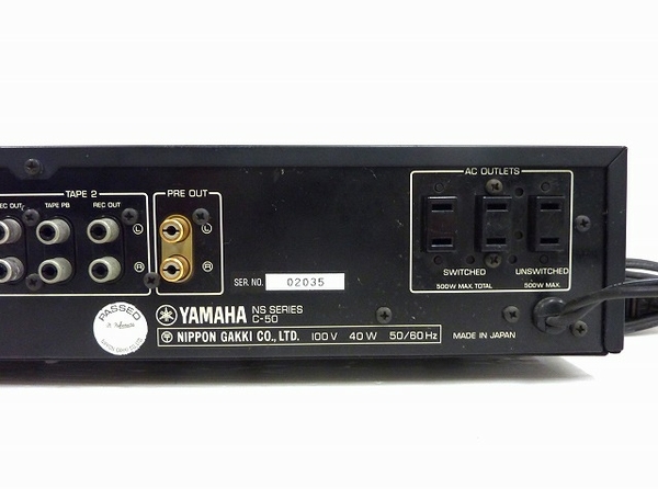 H*i様 YAMAHA C-50 コントロールアンプ プリアンプ【NN0118- YAMAHA C-50 コントロールアンプ ヤマハ プリアンプ 公式通販 H*i様 の