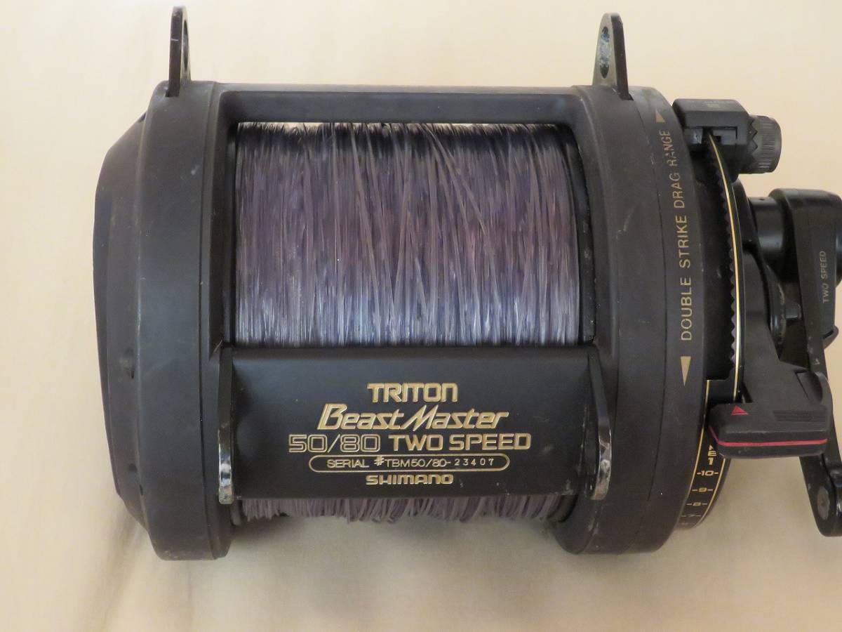 50⁄80 Shimano Triton Fishing Master Beast 0 ☆ Vintage Lever-Drag