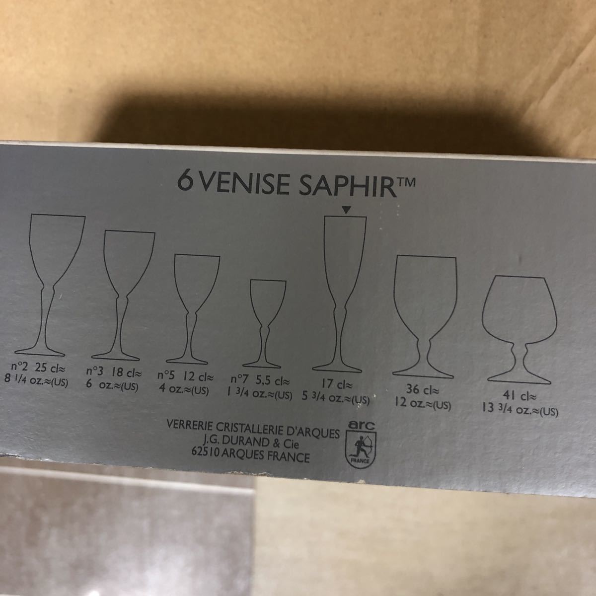 ★在庫処分★送料込 クリスタルダルク ベニスサファイヤ 新品未使用品 フルート6個_3