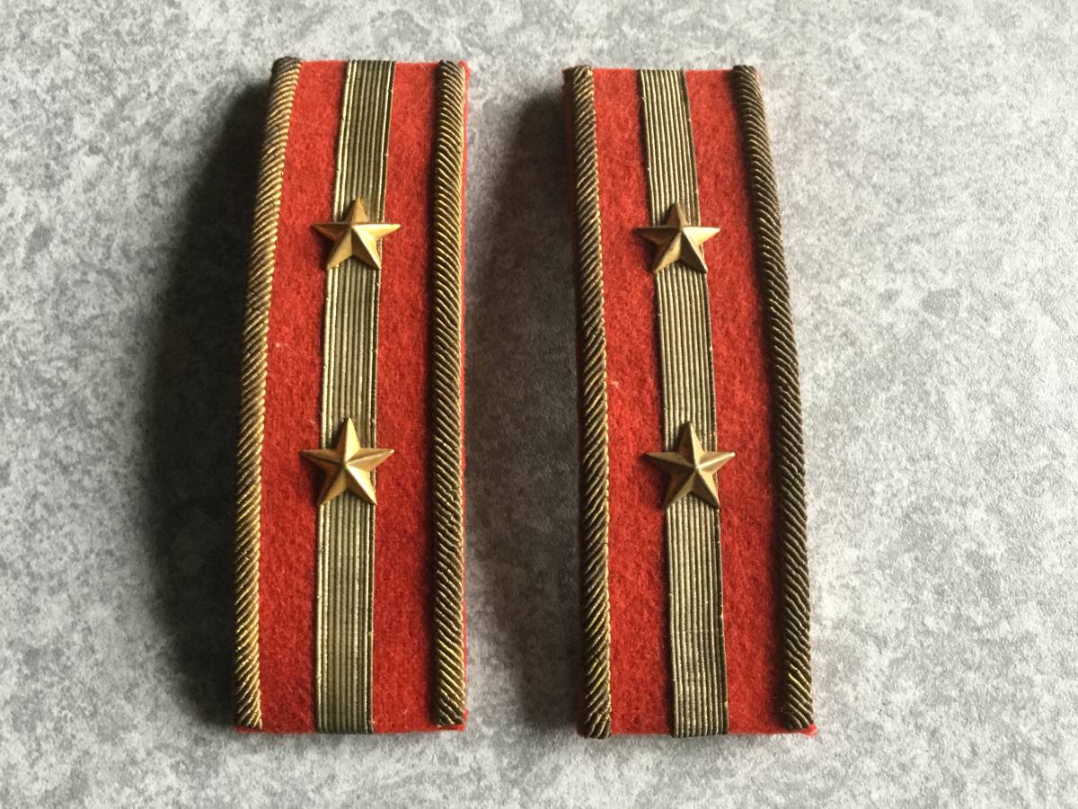 階級章 旧日本軍 肩章 襟章 勲章 中尉 日本陸軍 徽章 大日本帝国陸軍