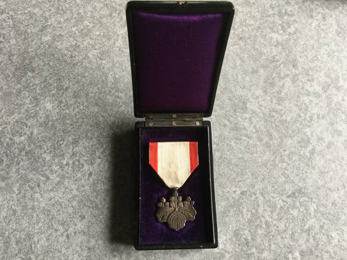 階級章 旧日本軍 肩章 襟章 勲章 中尉 日本陸軍 徽章 大日本帝国陸軍