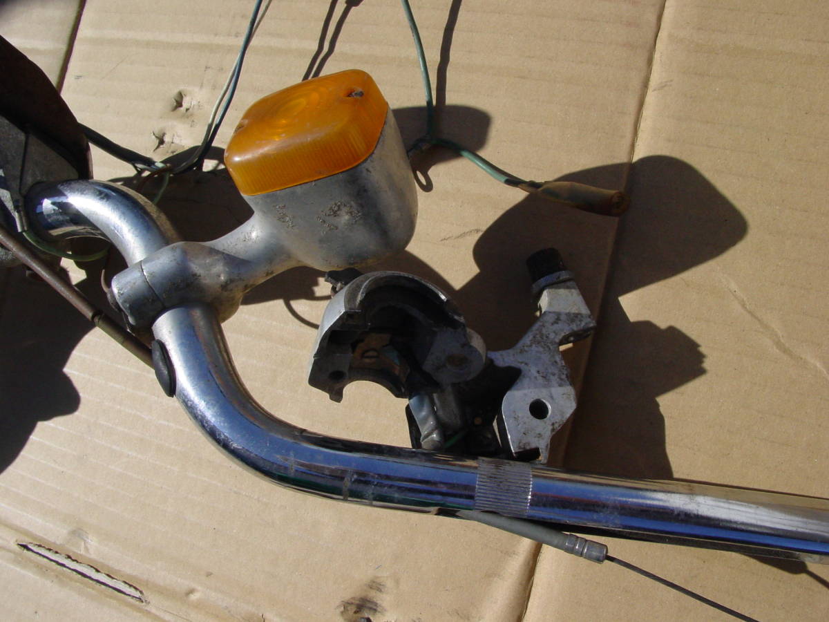 松井真一郎DVD美容調整のみ 松井真一郎 MB式整体SOLITON WAVE 美容調整 DVDセット R114 MB式整体