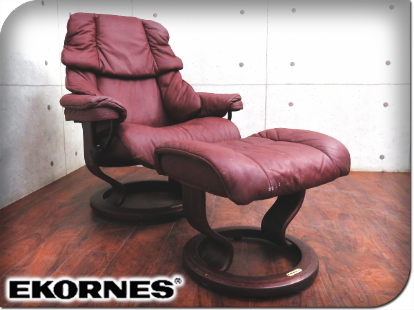 エコーネス レノ Reno ⁄ EKORNES ストレスレスチェア Ekornes □展示品
