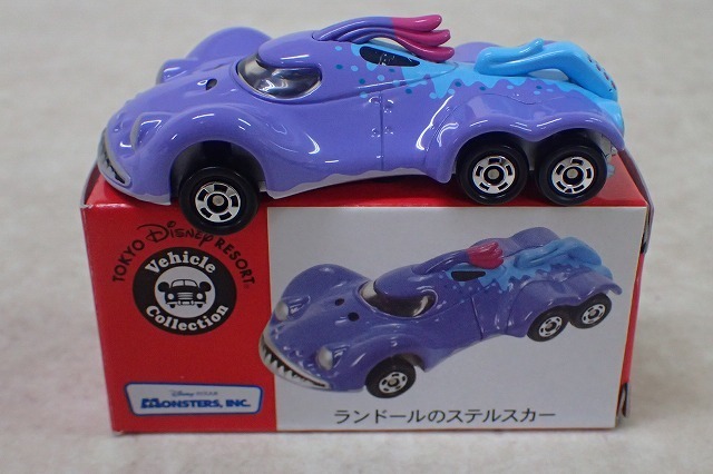 トミカ ランドールのステルスカー ディズニー ピクサー モンスターズ