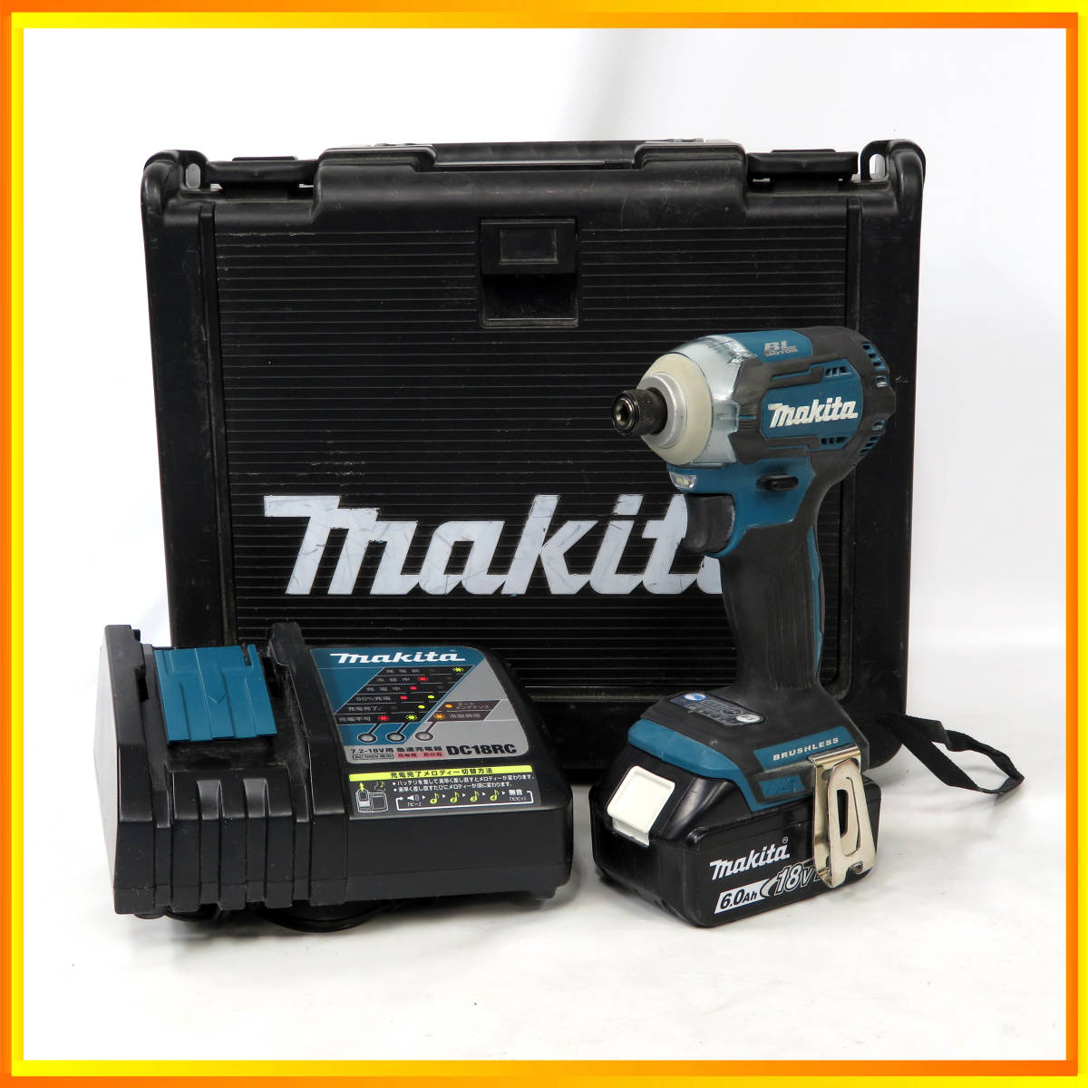 18V 充電式インパクトドライバ 「マキタ インパクトドライバー TD170D 