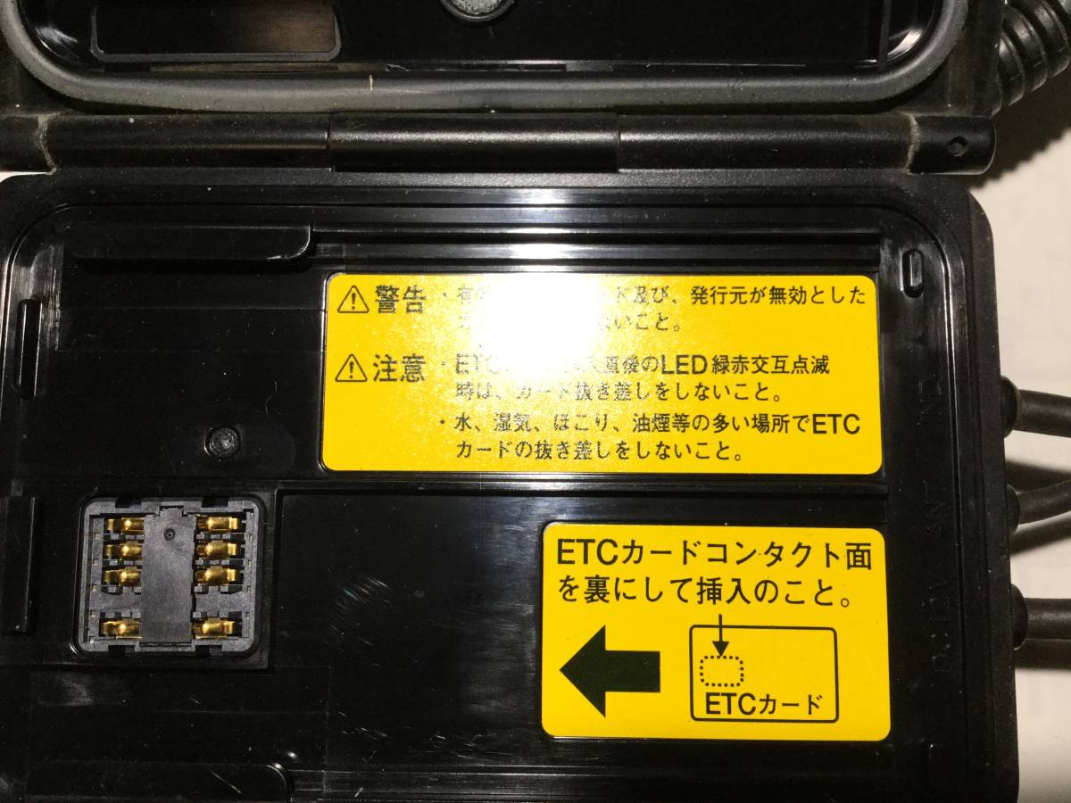 バイク用ETC MSC-BE61 日本無線 ETC バイク用 おまけあり 新規格 BE61 ①