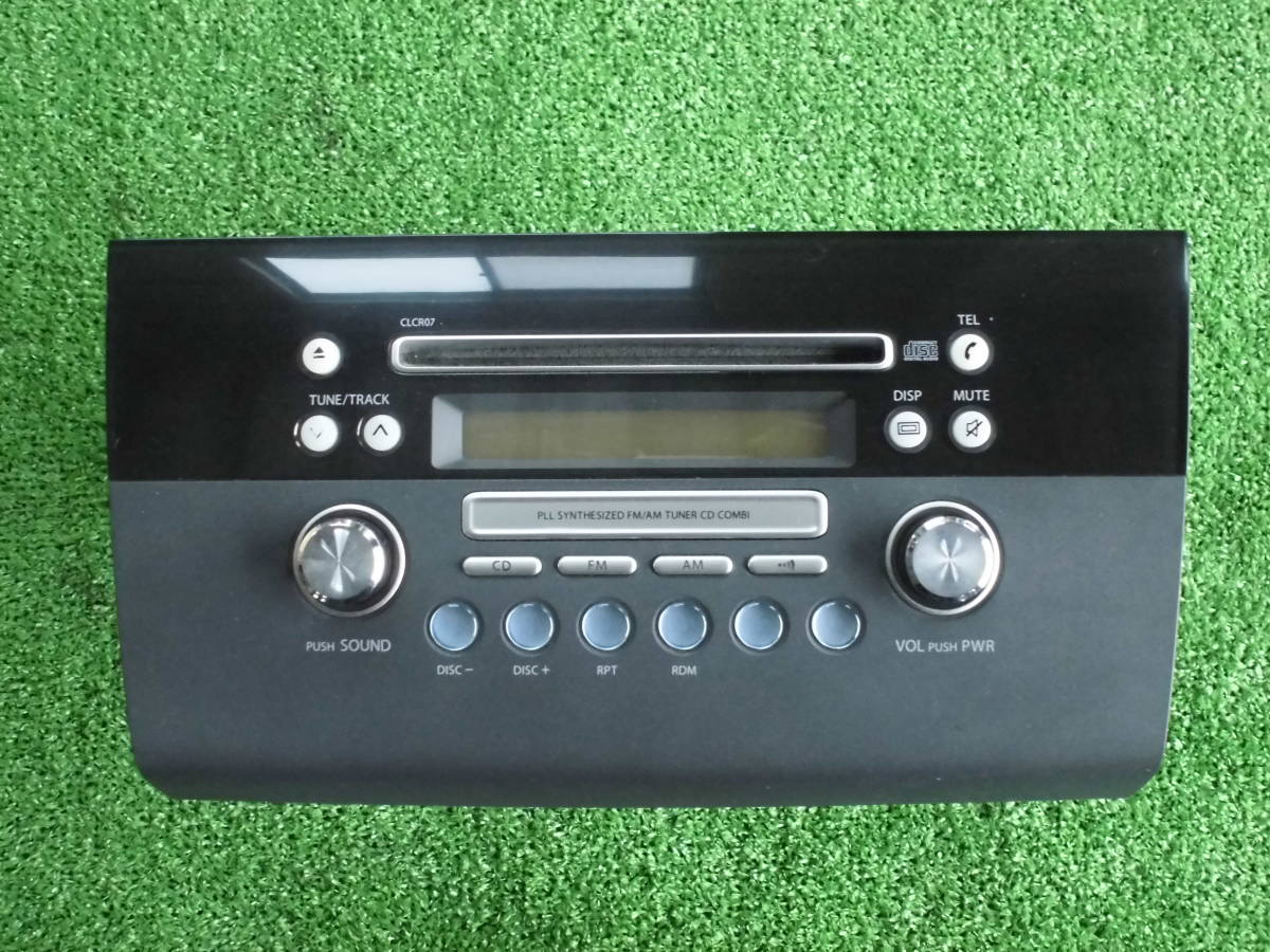 ALPINE アルパイン CDA-117Ji ヘッドユニット　オーディオ　デッキ Amazon | アルパイン(ALPINE) iPod/CDヘッドユニット CDA-117JI