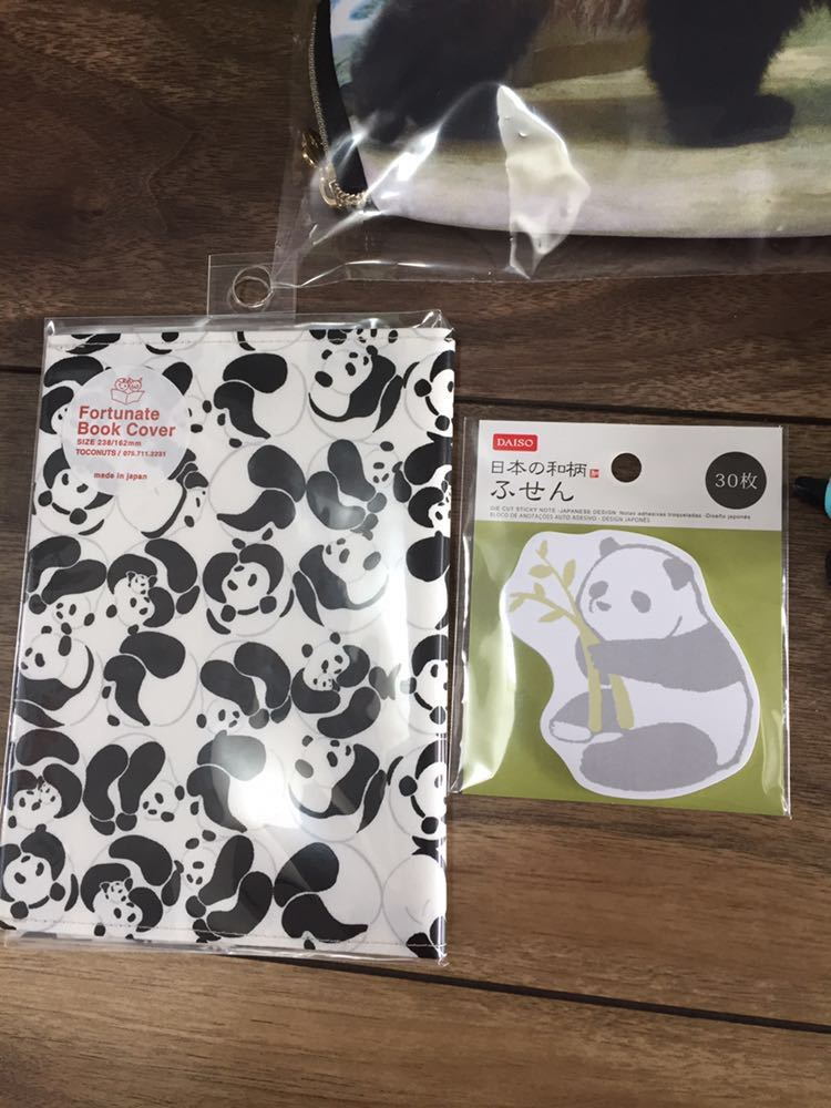 シャンシャン パンダ 福袋 15点セット ☆新品☆A_5