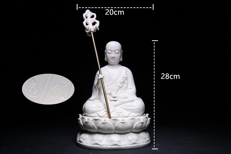極上品 徳化窯白磁 地藏王菩薩像 高28cm B1238