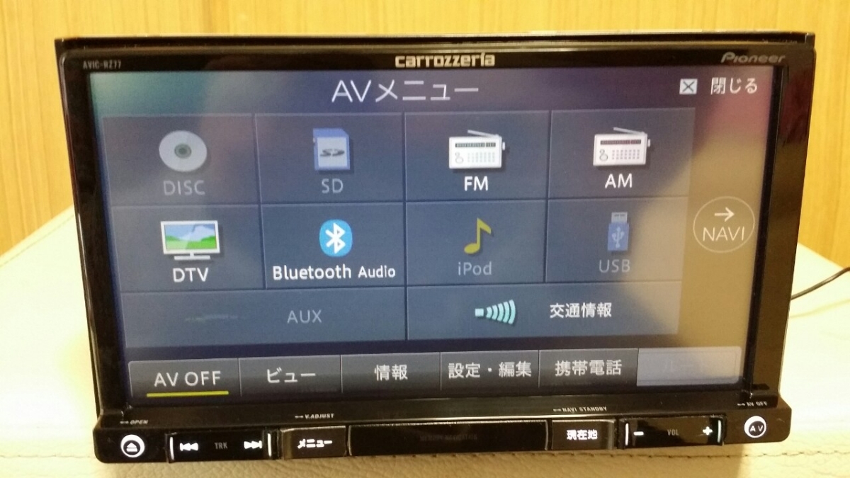 AVIC-RZ77 カロッツェリア Bluetooth | ⁄ carrozzeria 地図 PIONEER