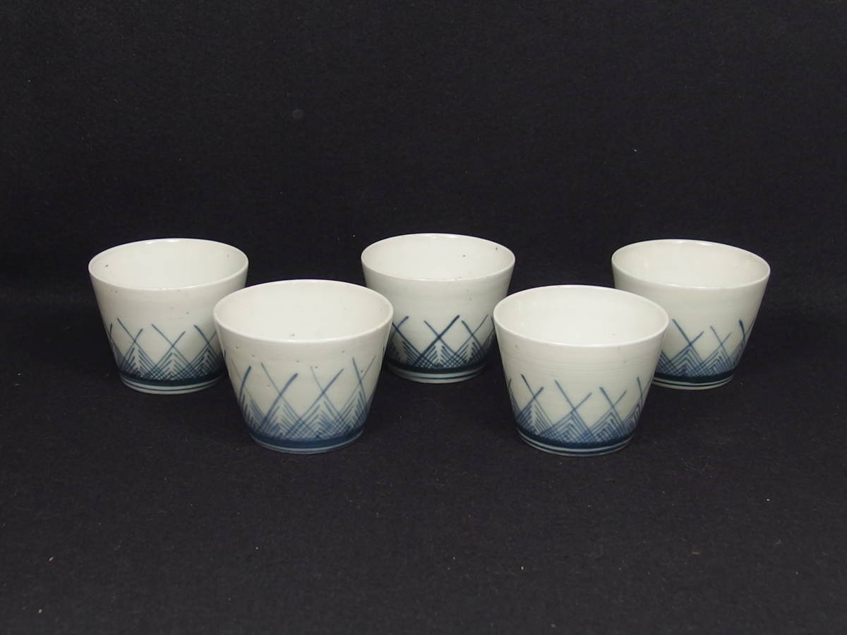 スワロー ウェッジウッド シノワズリ カップ＆ソーサー WEDGWOOD 2客 