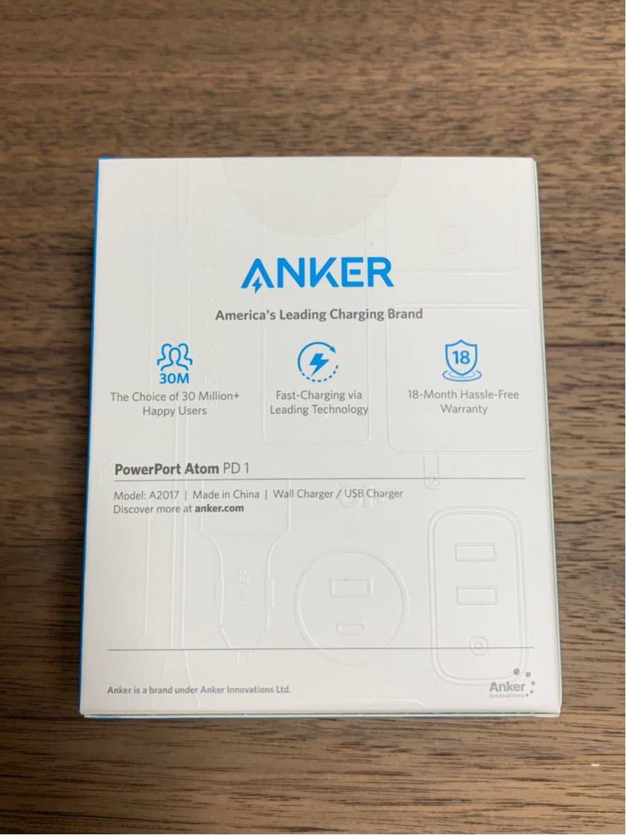 Anker PowerPort Atom PD 1_2