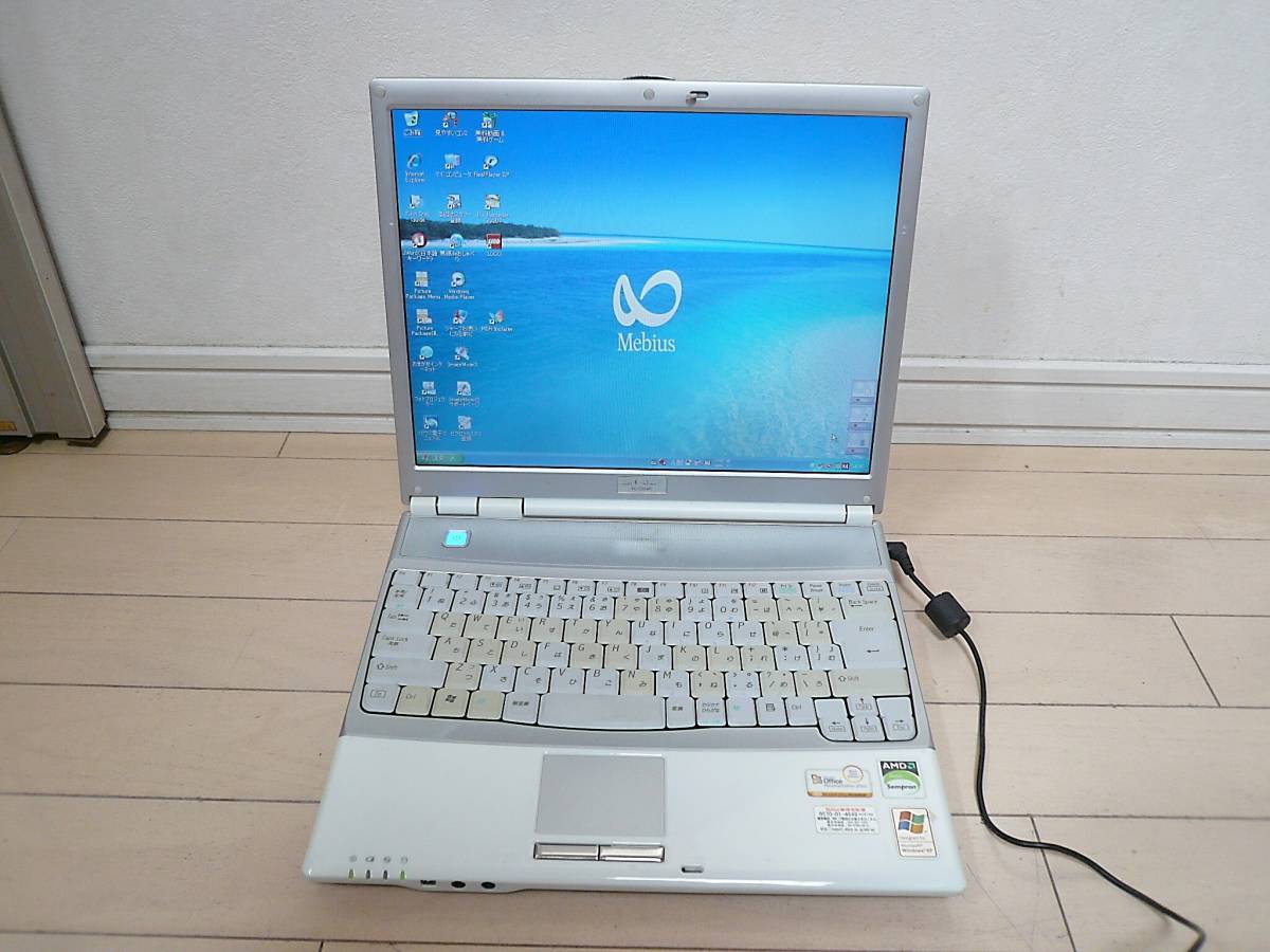 Mebius シャープ。 ：シャープ コンピュータ ノートブック。 | SHARP