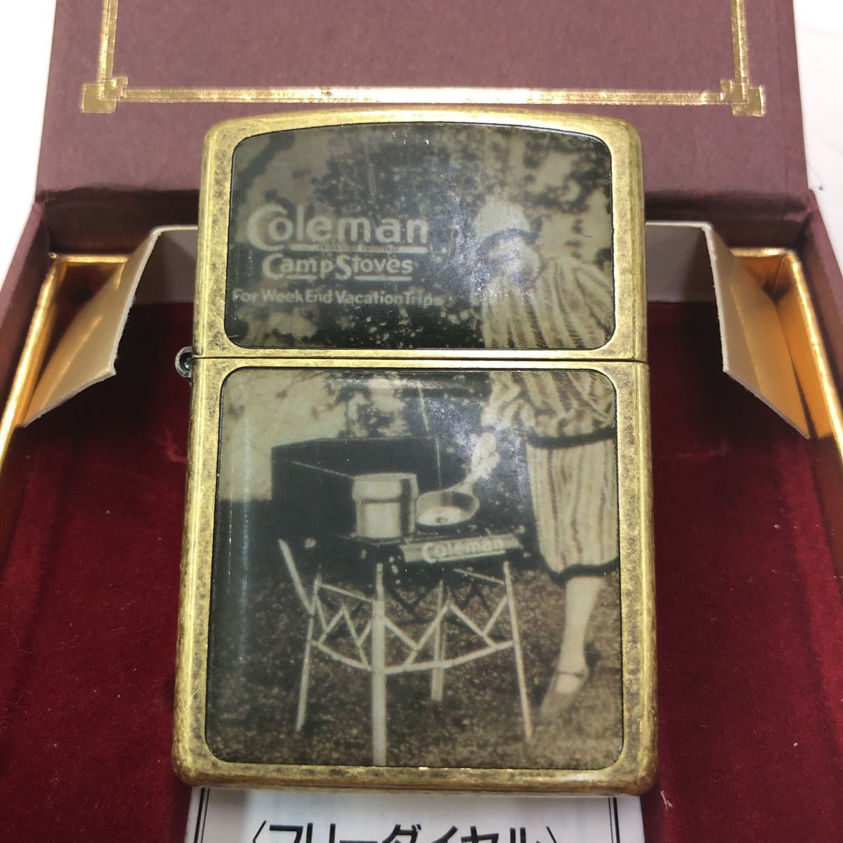  ZIPPO Coleman ジッポ コールマン 100周年記念 限定2001 シリアルナンバー アンナ ニルソン 品 デッドストック(Zippo)｜売買されたオークション情報、yahooの商品情報をアーカイブ公開 - オークファ Zippo