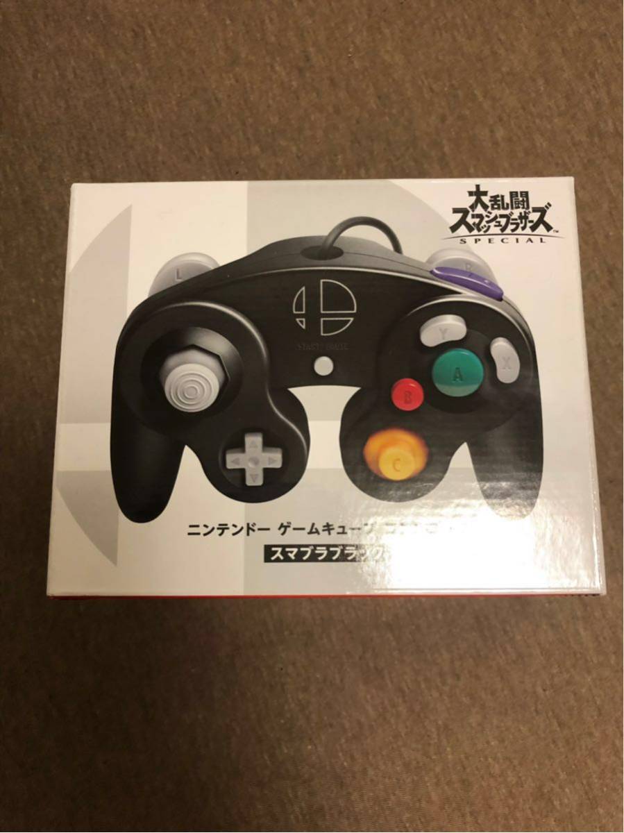 ニンテンドーゲームキューブコントローラー スマブラブラック