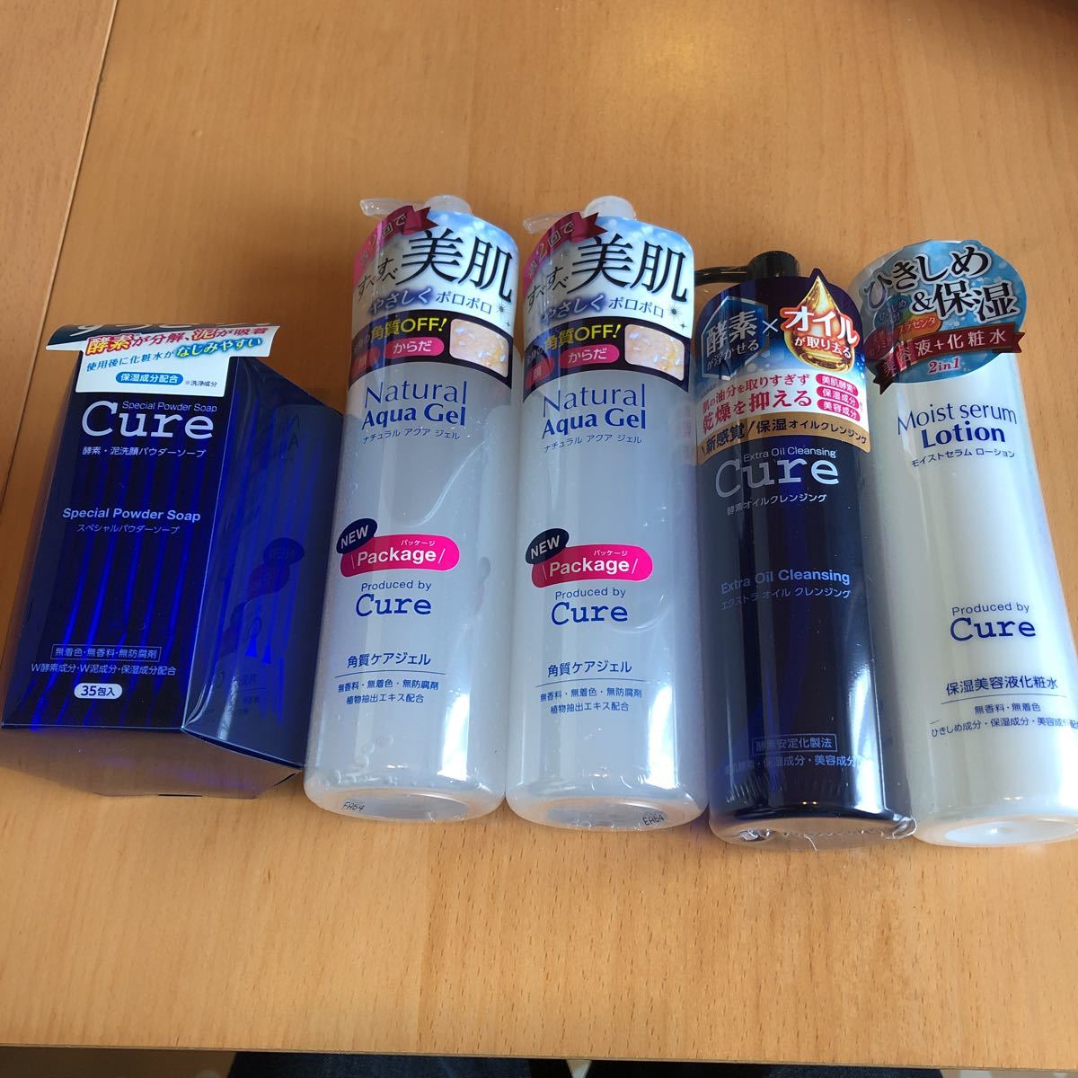 Cure 毛穴対策セット 送料込（株主優待セット品）_1