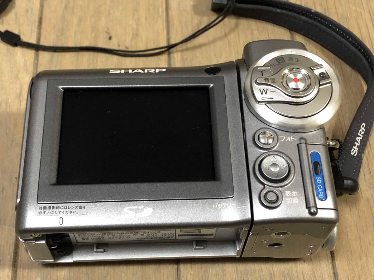 DV(iLink)ダビング用☆SHARP Mini DV VL-MG10デジタルビューカム