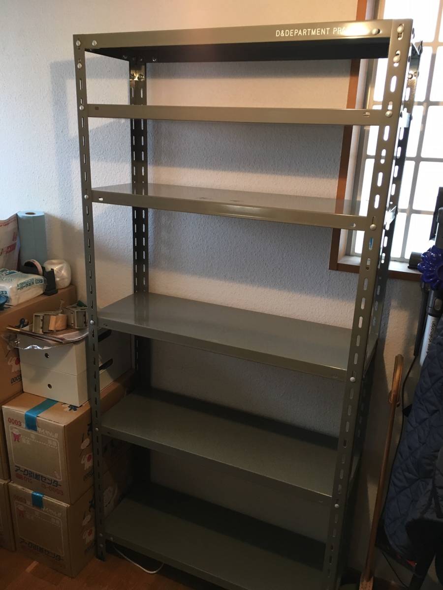 D&DEPARTMENT 工業用スチールシェルフ グレー tokyo220405_image01-490x245.jpg