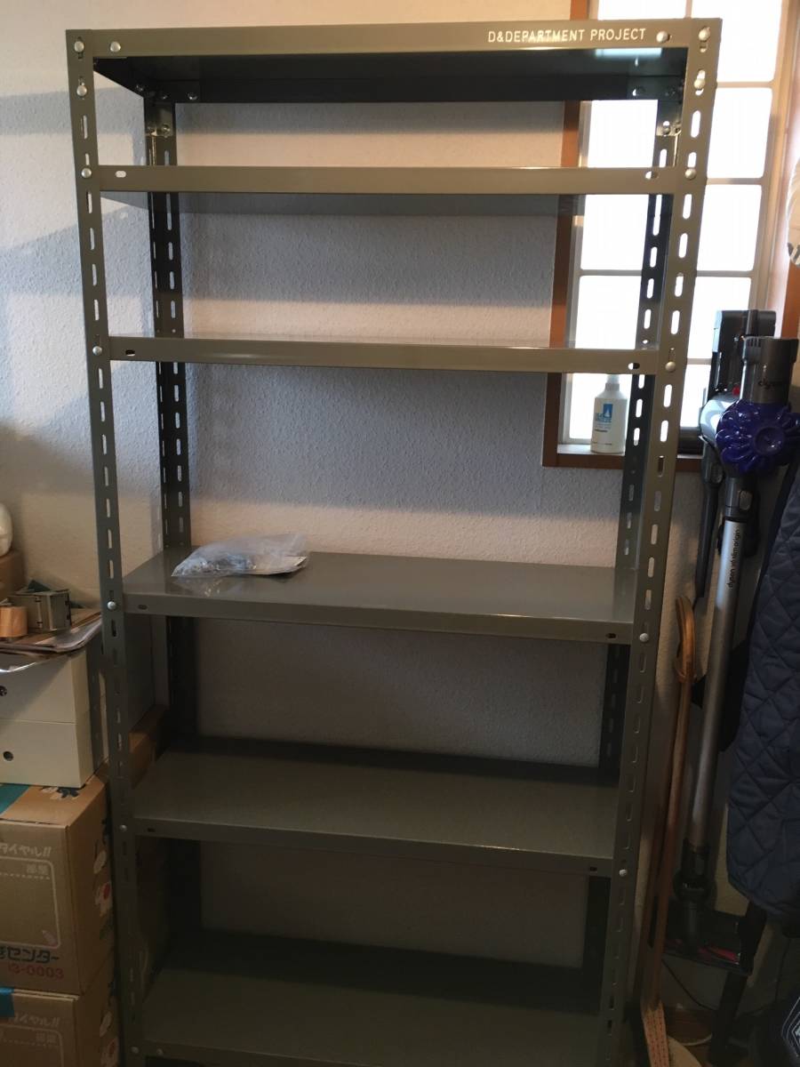 D&DEPARTMENT 工業用 スチールシェルフ グレー 6段 H1800 D300