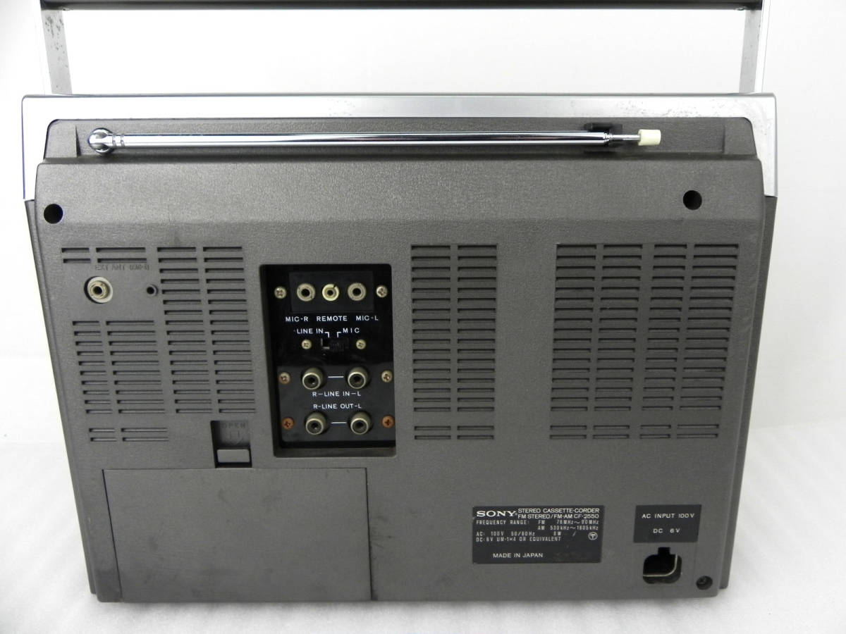 SONY　CF-2550 動作品！ Q1848]SONY/ソニー ステレオラジカセ CF-2550 昭和レトロ Yahoo