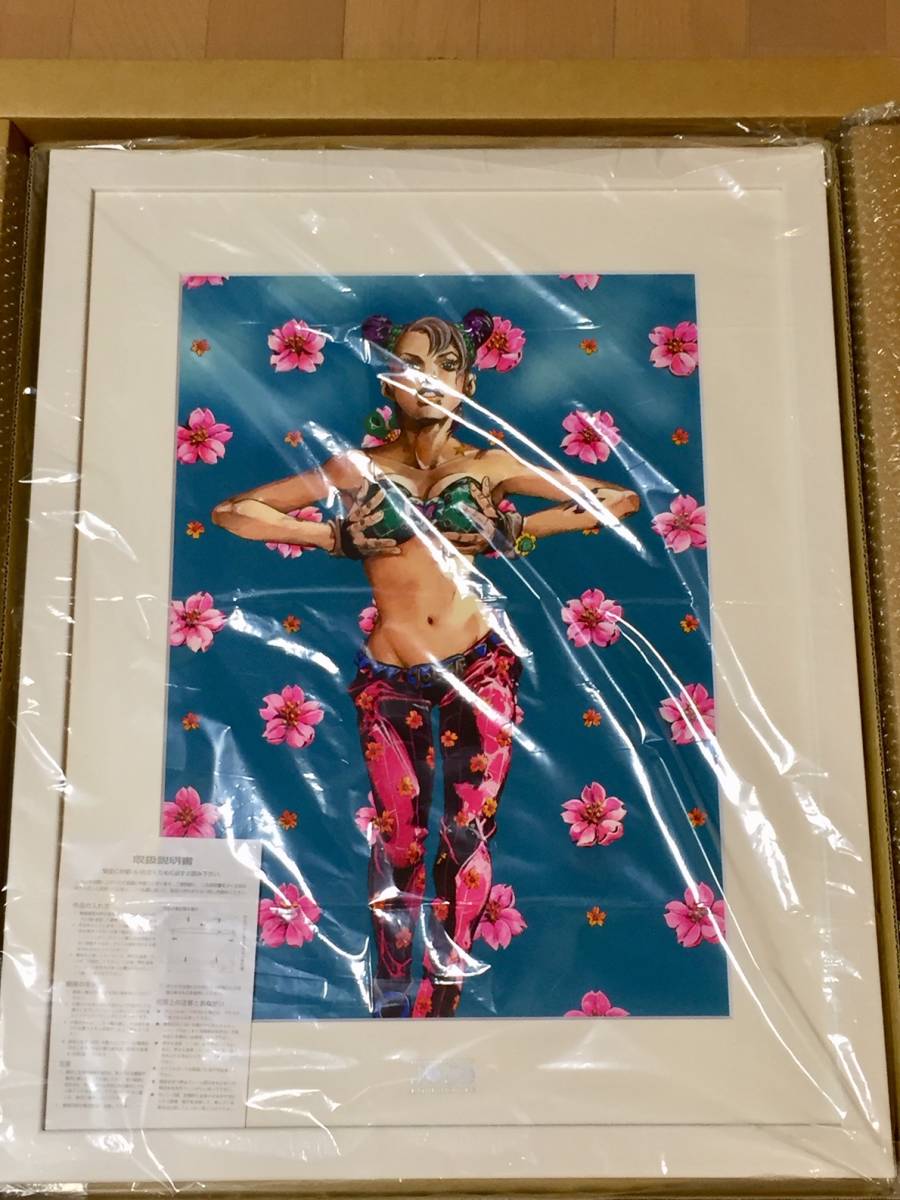 ジョジョの奇妙な冒険 JOJO展 複製原画 徐倫 ジョジョの奇妙な冒険