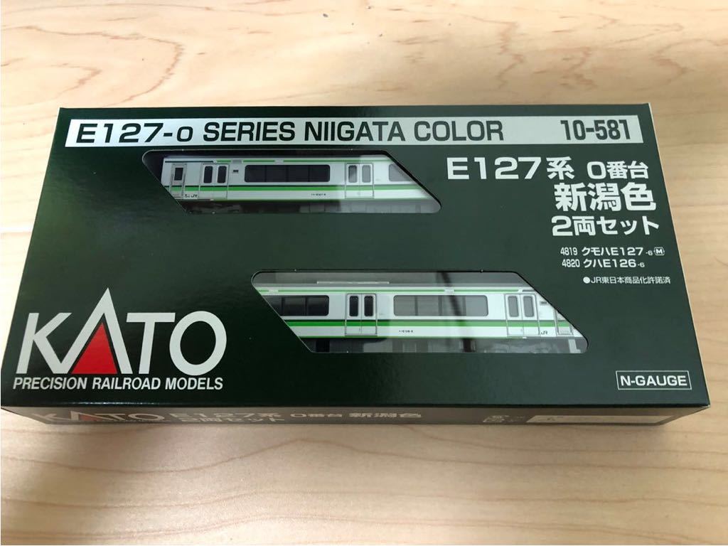 Amazon | KATO Nゲージ E127系 0番台 新潟色 2両セット 10-581