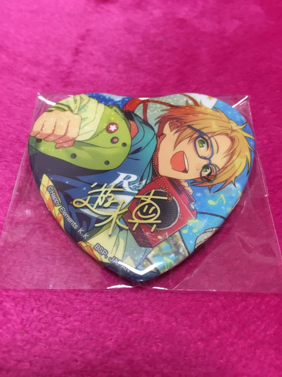 あんさんぶるスターズ！ とるパカ ハート缶バッジ vol.2 遊木真_1