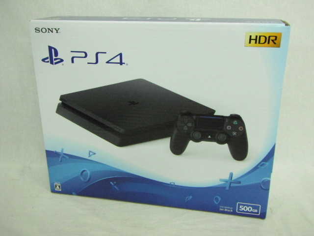 I/E3』令和・萬年暦 天象学会 明治30年～令和45年 万年暦/明治、大正