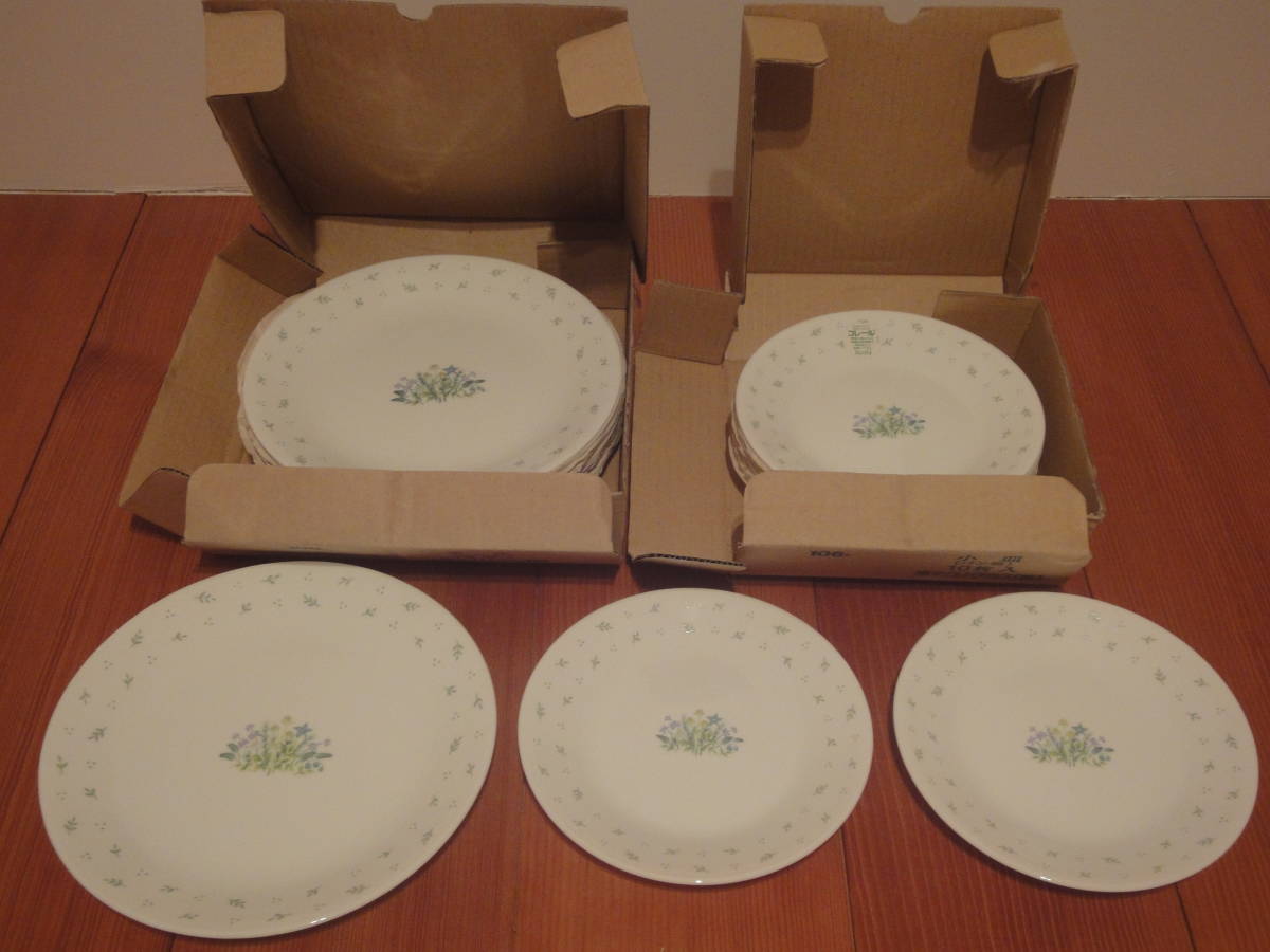 新品未使用品20枚＋中古品3枚☆コレール☆CORELLE☆ハーブ