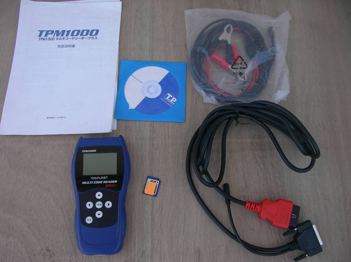 TOOLPLANET TPM1000 故障診断機 国産車 トラックの診断 OBDⅡ TOOLPLANET TPM1000 故障診断機 国産車 トラックの診断 OBDⅡ