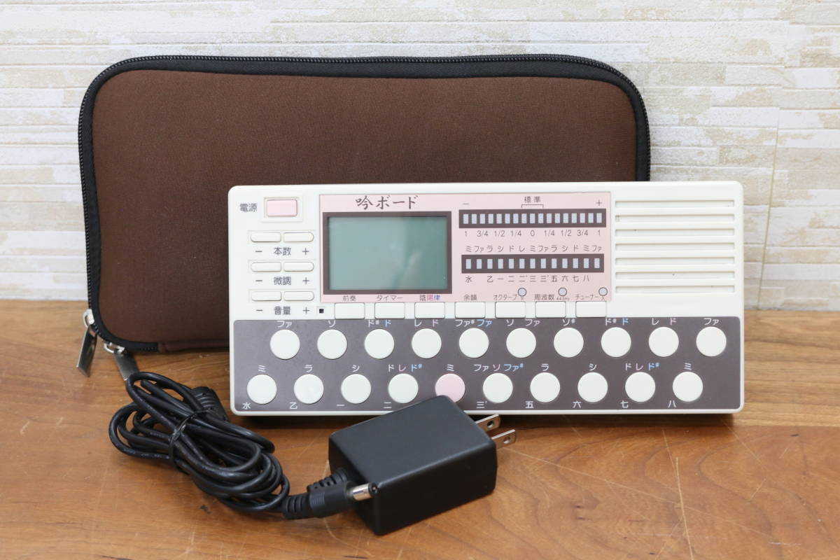 奥村チヨ | あなたとチヨと – LPレコード。 LP 東芝音楽工業株式会社