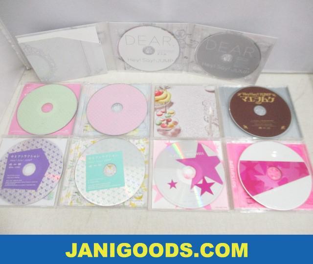 Hey!Say!JUMP CDセット ウィークエンダー/DEAR./キミアトラクション/Chau#/smart 等 初回限定盤含む 【良品】ジャニグッズ