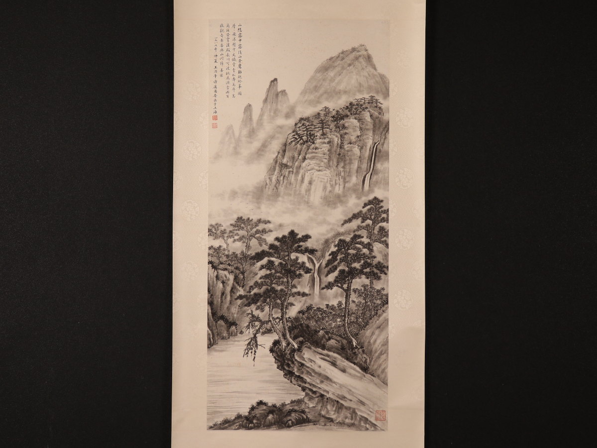 中国書画 民国画家 黄省三 筆 楓橋夜泊図 絹本水墨 山水画賛 墨韵书香