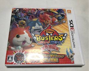 3DS 赤猫団ソフト付き 中古 最終値下げ 妖怪ウォッチバスターズ 赤猫団