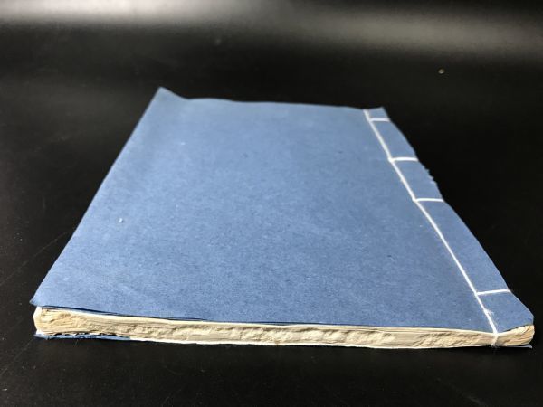 木活字「唐 六 如 画 譜 」上下二巻 1冊揃 明唐寅輯　唐伯虎 淸木活字本 白紙精印 中国唐本和本和書漢籍古書古典籍漢文漢字