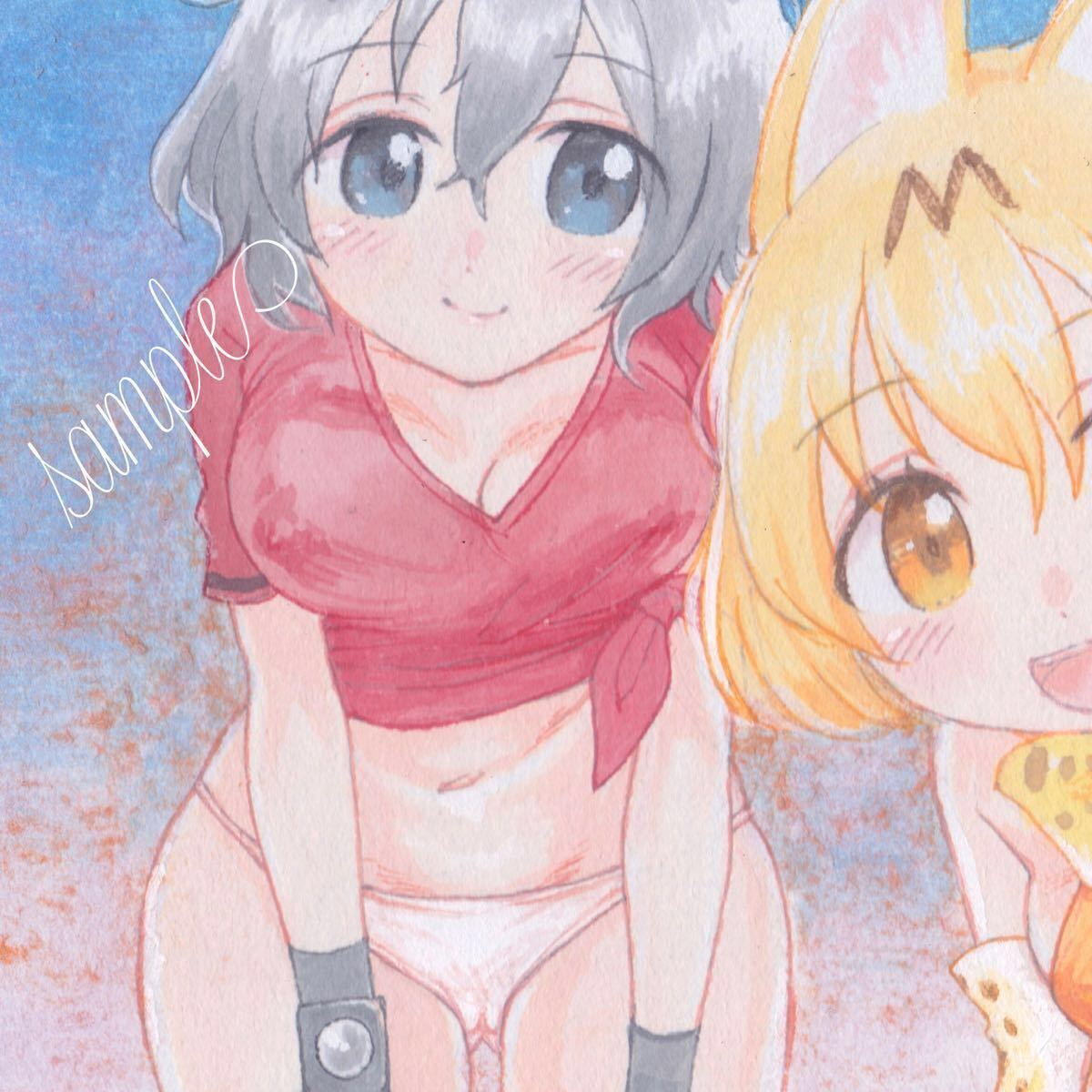 お蔵出しsale かばんちゃん サーバルちゃん けものフレンズ 同人手描きイラスト 日本画 水彩 中色紙 手描きイラスト 売買されたオークション情報 Yahooの商品情報をアーカイブ公開 オークファン Aucfan Com