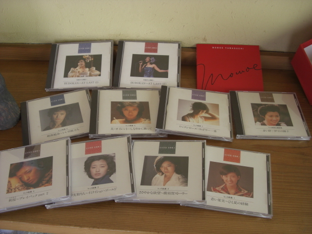 山口百恵 全曲集 BOX10枚組 山口百恵 全曲集 CD-BOX 最 V86363290