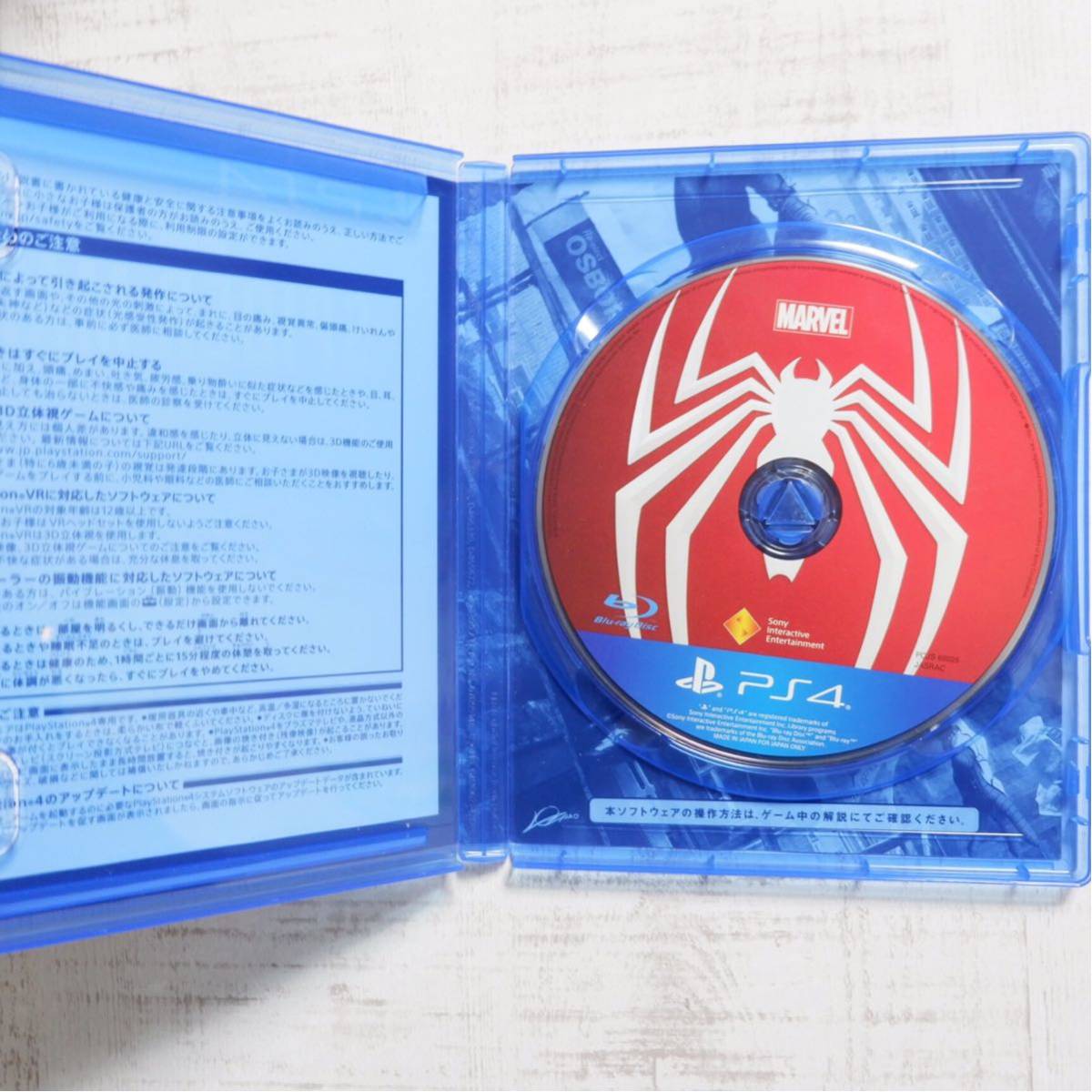 美品★PS4 ソフト★スパイダーマン★Marvel's Spider-Man★中古 美品 _3