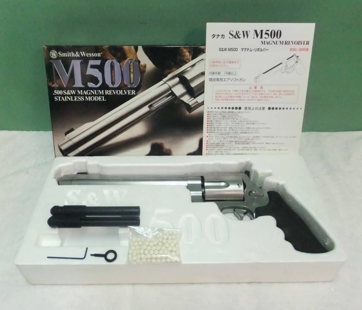 S&W M500 タナカワークス 売り切れ特選中古品ガスリボルバー Ver.2 