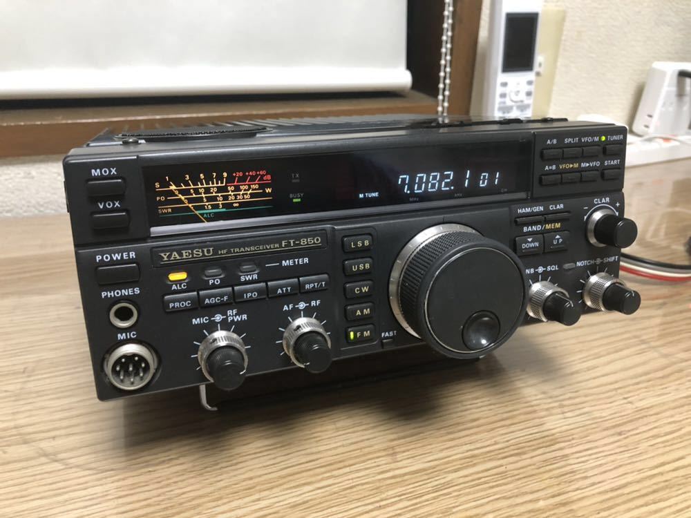 HF FT-850 YAESU - Yahoo!オークション ヤエス 100W 八重洲無線 「ft