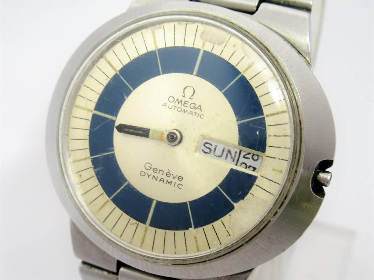 オメガ ジュネーブ ダイナミック OMEGA 自動巻き デイト OMEGAオメガ