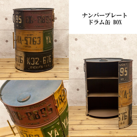 ナンバープレート - Yahoo!オークション 「テキサス ナンバープレート」の落札相場 ナンバープレート&frasl;アメリカン雑貨とレトロ雑貨のグッズファーム 1966年製テキサス州農作業用トラック用ヴィンテージナンバー Number アメリカン キャリーボックス テキサス 1969年製 アメカのナンバープレート US Used ステッカー