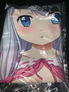 和泉紗霧のYahoo!オークション(旧ヤフオク!)の相場・価格を見る｜Yahoo