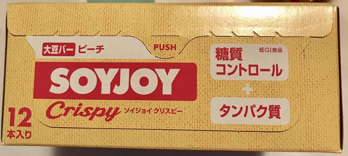 ☆ソイジョイ クリスピー ピーチ 計35本セット 低GI☆2019.6.14賞味期限☆糖質1本あたり7.3グラム☆タンパク質☆SOYJOY Crispy☆_6