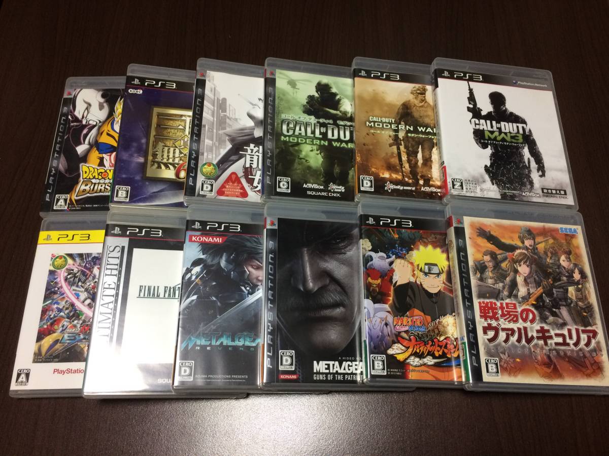 お得セット 付属品完備 Ps3 Cech 4200b 250gb チャコールブラック Hdmiケーブル ソフト 24本付き Playstation 3 本体 Ps3本体 売買されたオークション情報 Yahooの商品情報をアーカイブ公開 オークファン Aucfan Com