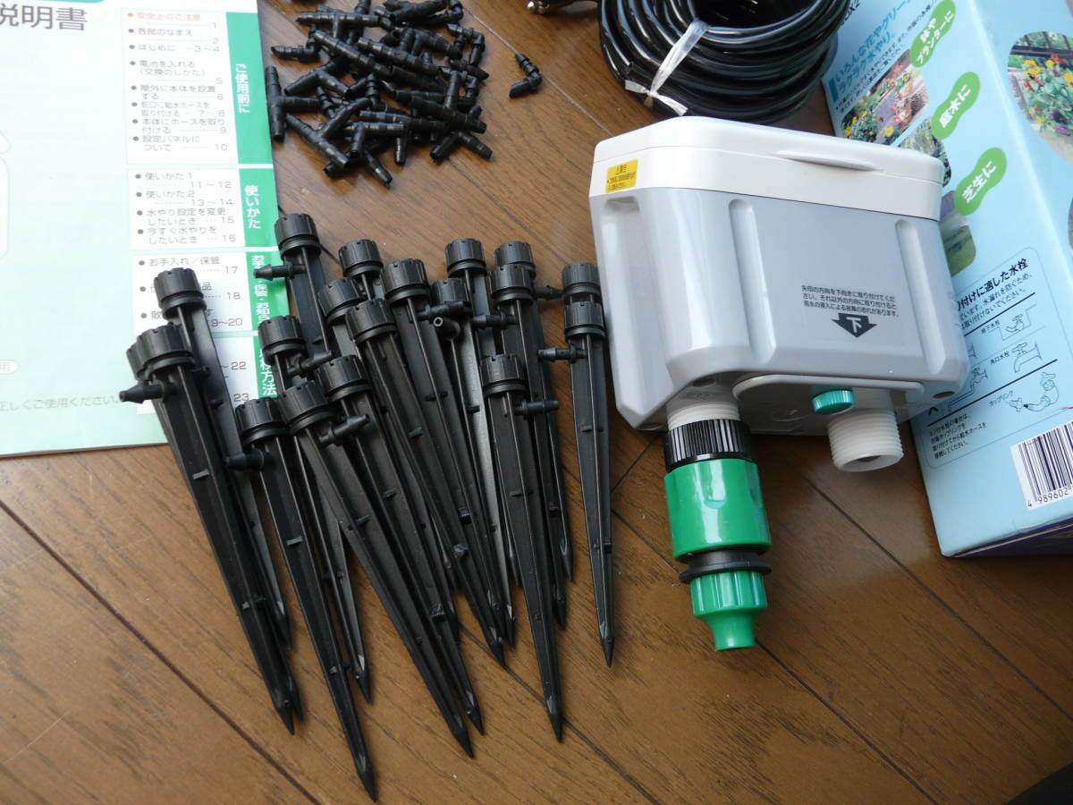 ナショナル 屋外用 自動水やりタイマー EY4100DX2 National ナショナル