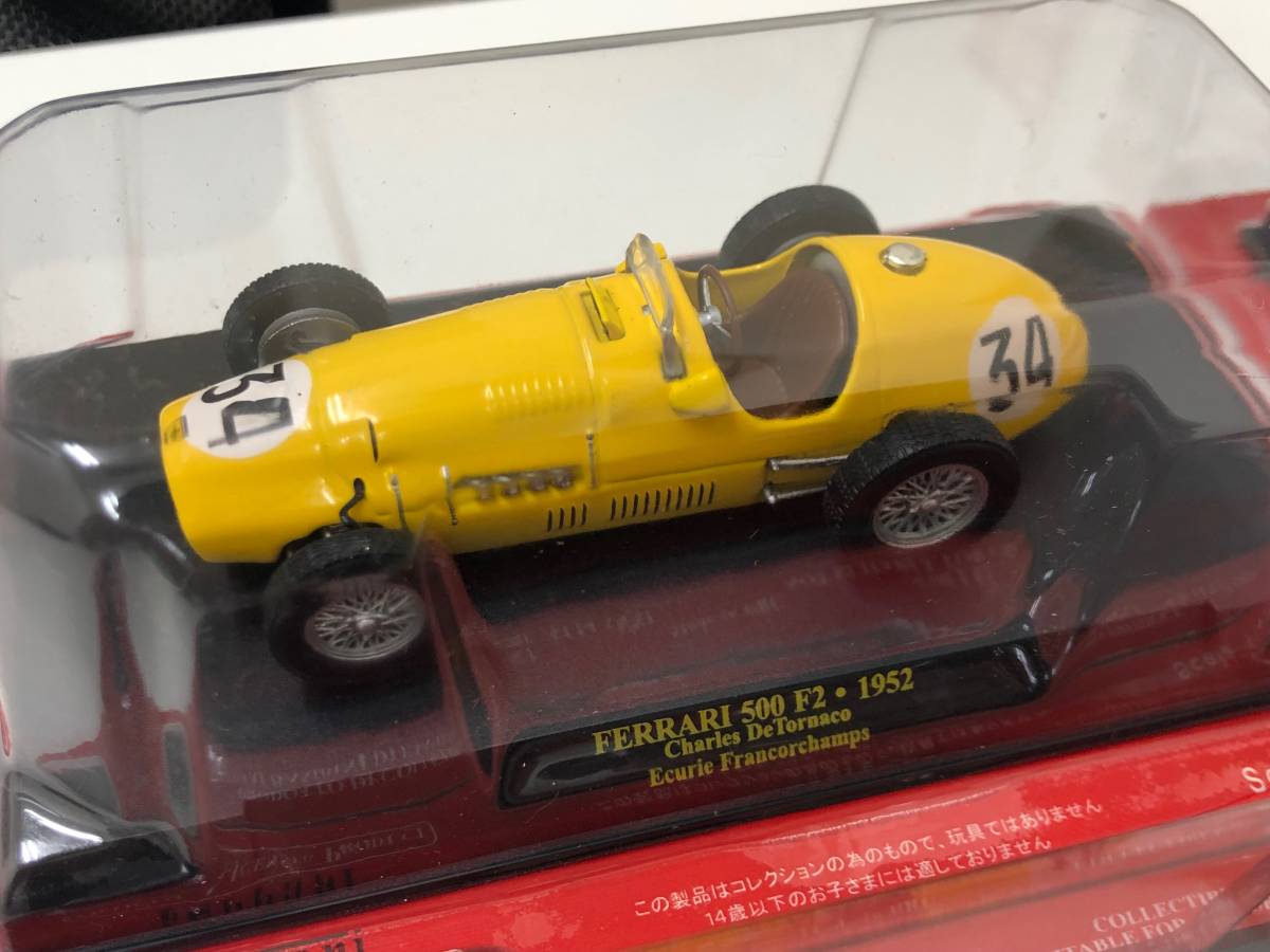 格安オンラインショップ ●未開封●アシェット 1/43 フェラーリ コレクション 10台 ミニカー/312 T4 1979/F1-90 1990/375 F1 1952/F1 2000 2000/500 F2 1952など③