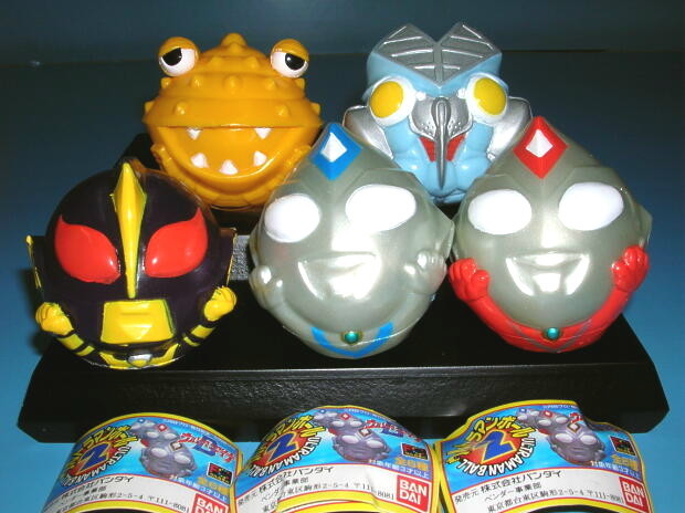 1656 ウルトラマンボール２ ５種 バルタン星人 デジタルカネゴン ウルトラマンダイナ ウルトラマンシャドー 怪獣ボール 怪獣 宇宙人 売買されたオークション情報 Yahooの商品情報をアーカイブ公開 オークファン Aucfan Com