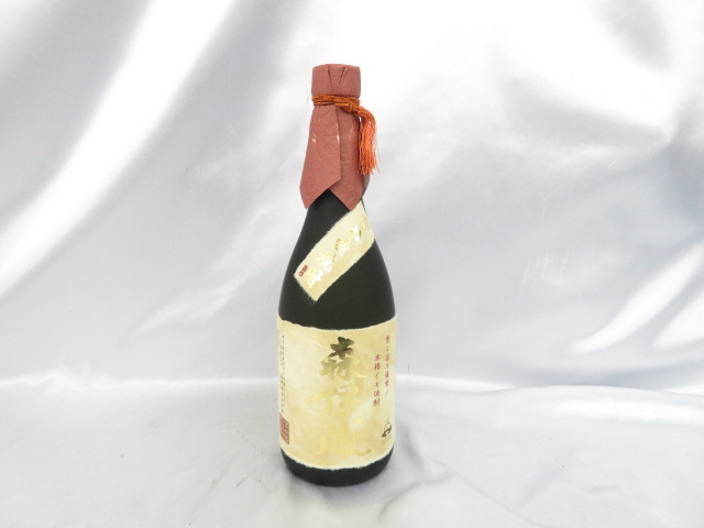 森伊蔵 極上の一滴720ml 8月当選分 高島屋 当選品 芋焼酎 | APP.DVIT.ME