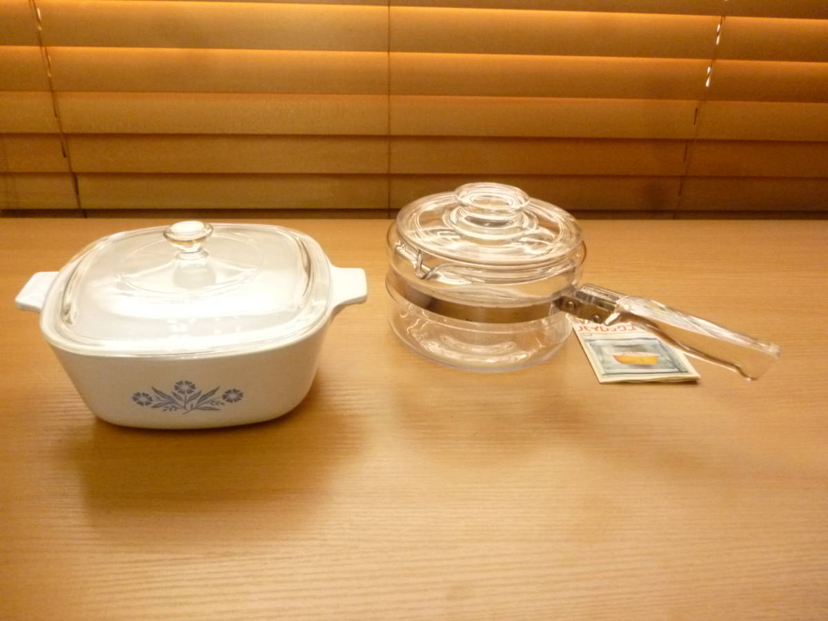 PYREX オールドパイレックス ガラス片手鍋＆コーニング社キャセロール 中古